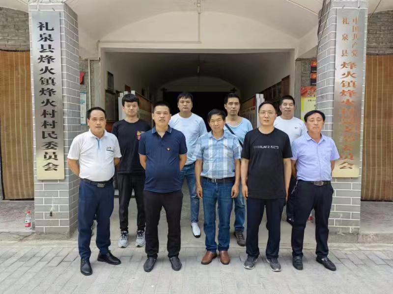 微信图片_20220630150924.jpg